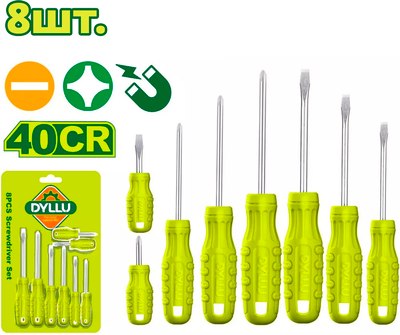 Набор отверток DYLLU DTSS2408