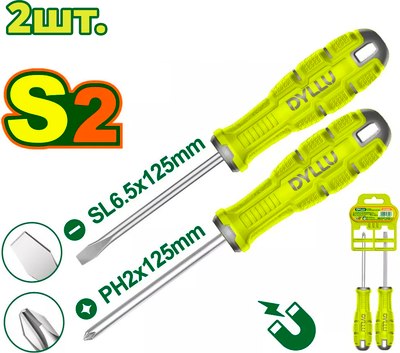 Набор отверток DYLLU DTSSA402