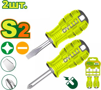 Набор отверток DYLLU DTSSB402
