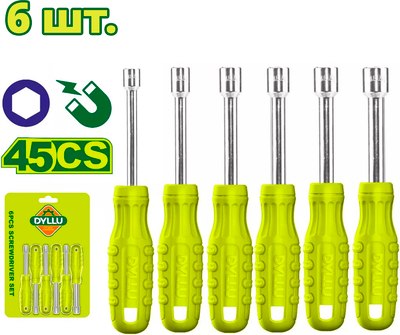 Набор отверток DYLLU DTSS24T6