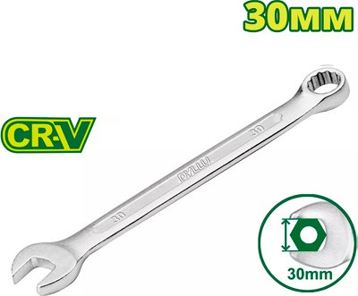 Гаечный ключ DYLLU DTSA1130