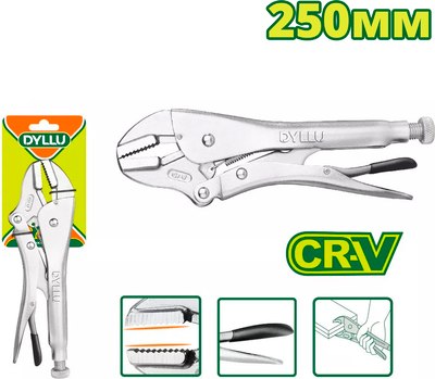 Гейферный зажим DYLLU DTLP2C02