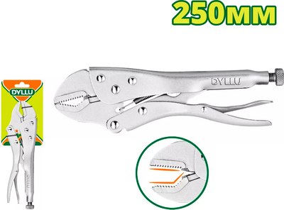 Гейферный зажим DYLLU DTLP9C10