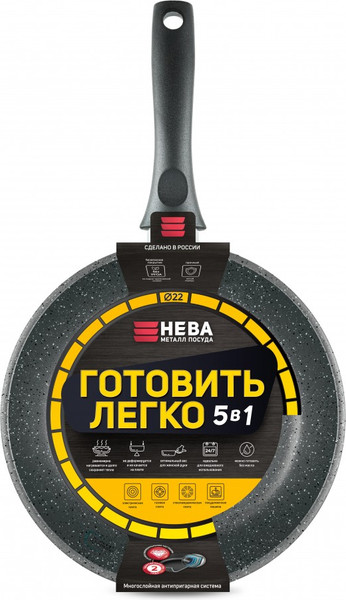 Сковорода Нева Металл Посуда Готовить легко Stone Gray GL4122