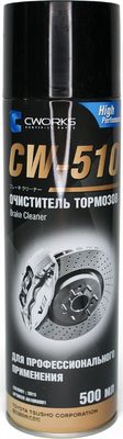 Очиститель тормозов Cworks CW-510 / A610R0001 - фото