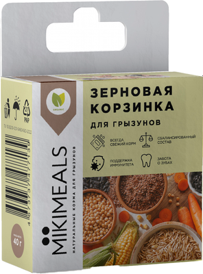 Лакомство для грызунов Mikimeals Корзинка овощная - фото