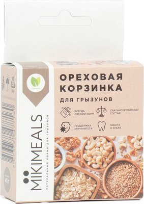 Лакомство для грызунов Mikimeals Корзинка ореховая - фото