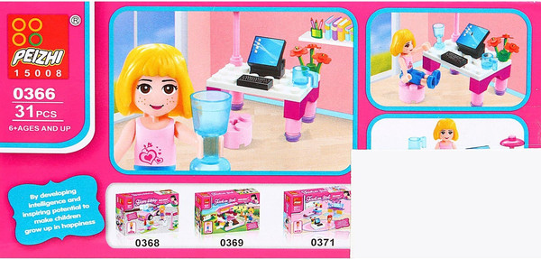Конструктор Peizhi Девочка с компьютером 366 / 1274979