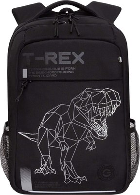 Школьный рюкзак Grizzly RB-556-3