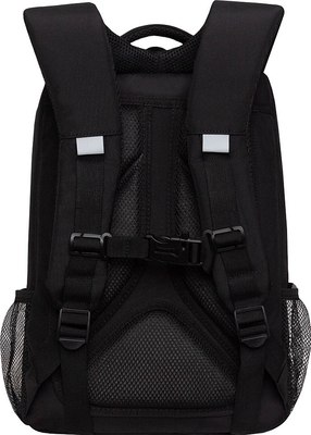 Школьный рюкзак Grizzly RB-556-3