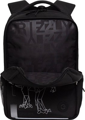 Школьный рюкзак Grizzly RB-556-3