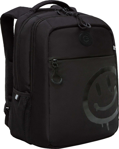 Школьный рюкзак Grizzly RB-556-6 - фото