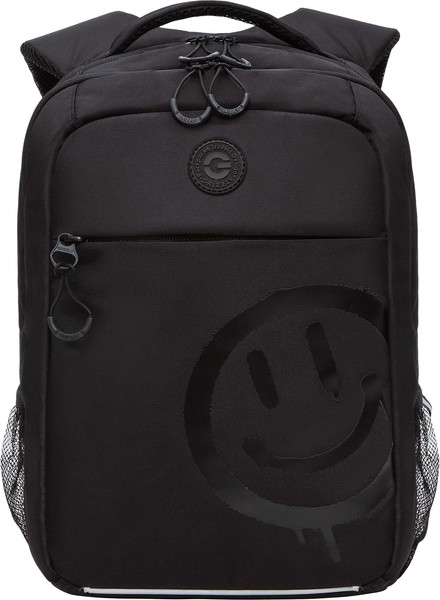 Школьный рюкзак Grizzly RB-556-6