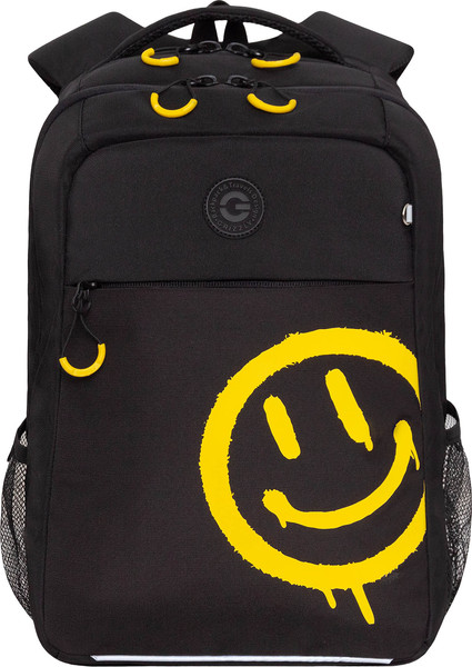 Школьный рюкзак Grizzly RB-556-6