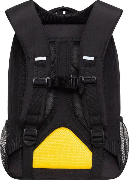 Школьный рюкзак Grizzly RB-556-6