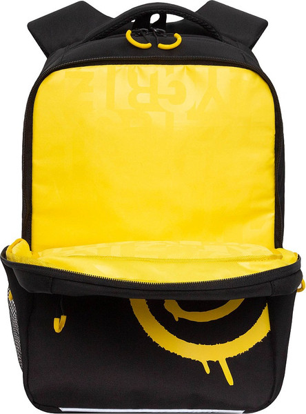 Школьный рюкзак Grizzly RB-556-6