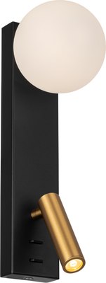 Бра Citilux Декарт CL704451