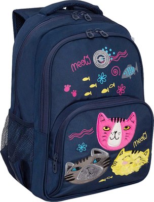 Школьный рюкзак Grizzly RG-568-1 - фото