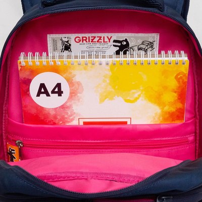 Школьный рюкзак Grizzly RG-568-1