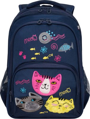 Школьный рюкзак Grizzly RG-568-1