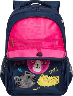 Школьный рюкзак Grizzly RG-568-1