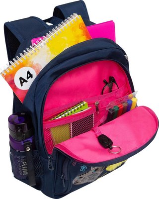 Школьный рюкзак Grizzly RG-568-1