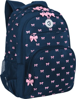 Школьный рюкзак Grizzly RG-568-2 - фото