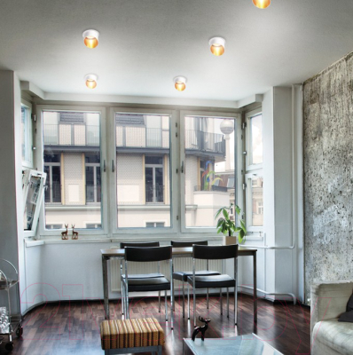 Точечный светильник Novotech Butt 370436