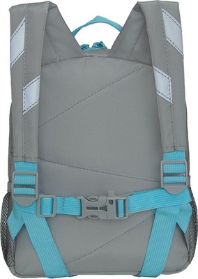 Детский рюкзак Grizzly RK-477-4