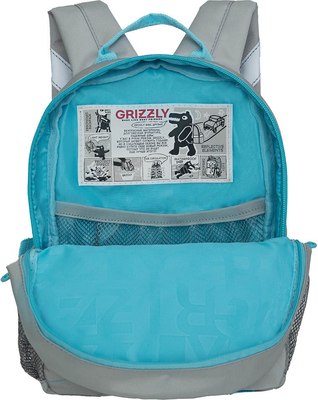 Детский рюкзак Grizzly RK-477-4