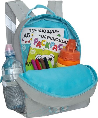 Детский рюкзак Grizzly RK-477-4