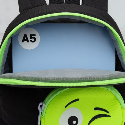 Детский рюкзак Grizzly RK-480-8