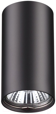 Точечный светильник Novotech Pipe 370420 - фото