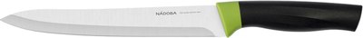 Нож Nadoba Olivia 724511 - фото