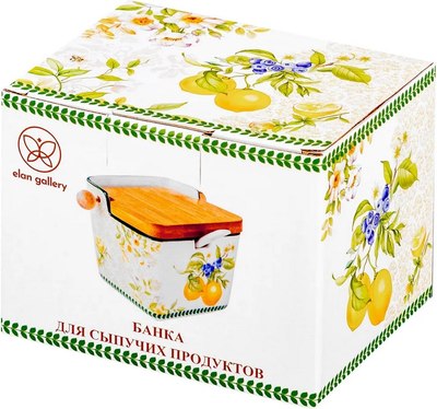 Емкость для хранения Elan Gallery Лимоны / 420637