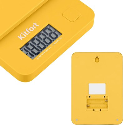 Кухонные весы Kitfort КТ-817-3