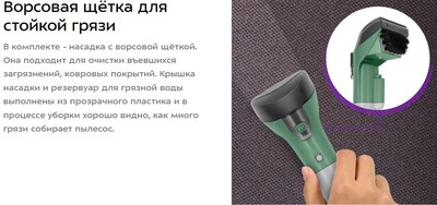 Пылесос Kitfort КТ-5217