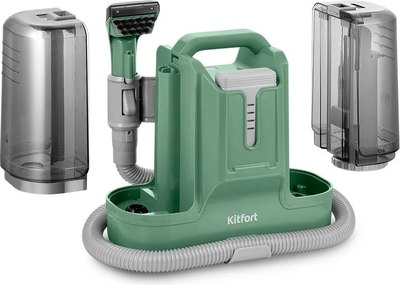 Пылесос Kitfort КТ-5217