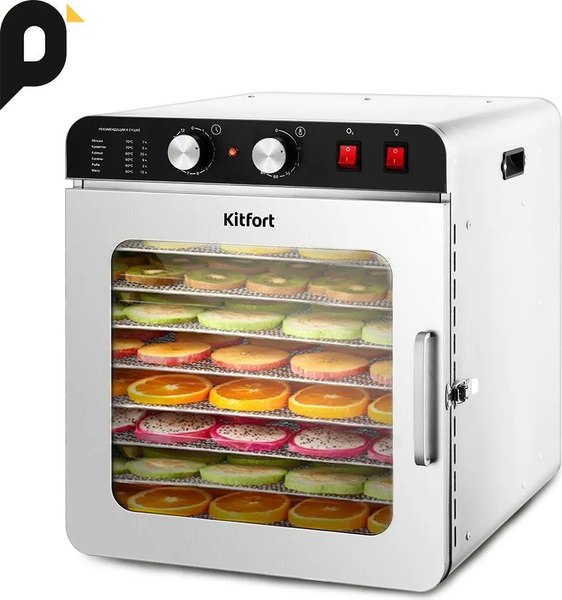 Сушилка для овощей и фруктов Kitfort КТ-4925
