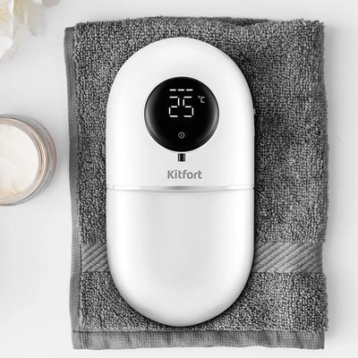 Сенсорный дозатор для жидкого мыла Kitfort КТ-6381