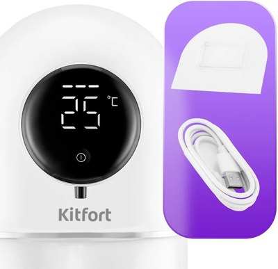 Сенсорный дозатор для жидкого мыла Kitfort КТ-6381