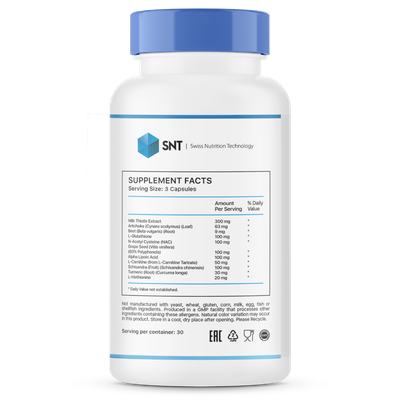 Комплексная пищевая добавка SNT Liver Support