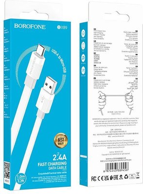 Кабель Borofone BX89 Micro