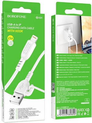 Кабель Borofone BX91 Lighting