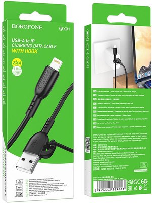 Кабель Borofone BX91 Lightning
