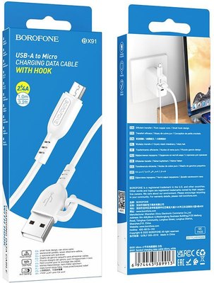 Кабель Borofone BX91 Micro
