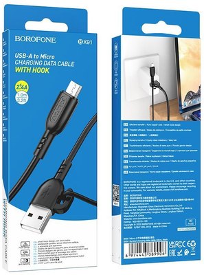 Кабель Borofone BX91 Micro