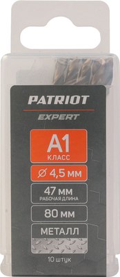 Набор сверл PATRIOT Edge по металлу 4.5мм