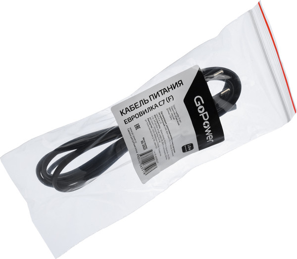 Кабель GoPower 00-00025227