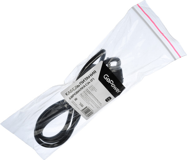 Кабель GoPower 00-00024055